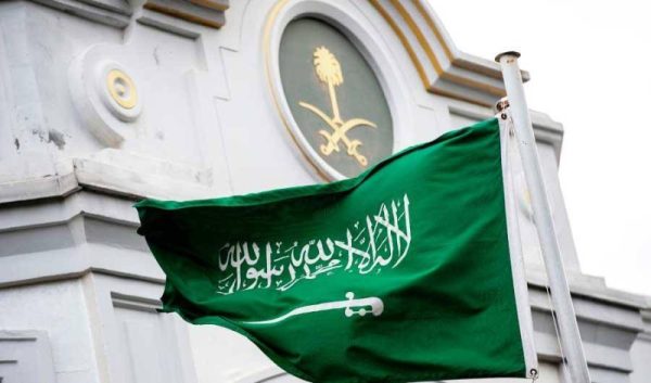 حجز موعد في السفارة البنجلاديشية في جدة