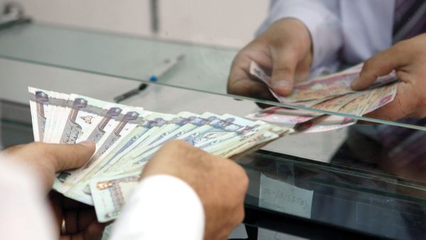مميزات فتح حساب بنكي في كندا