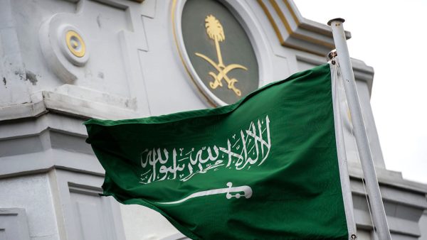 أين تقع سفارة الشيشان في السعودية ؟