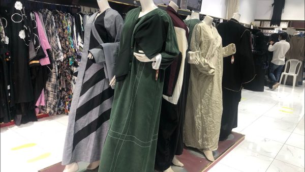 افضل محل عبايات في مجمع الشرق التجاري