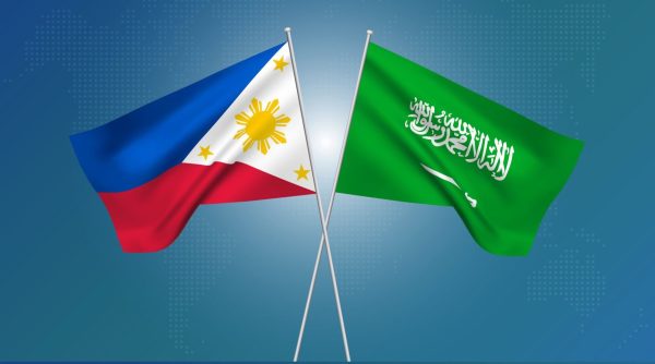 ما هي خطوات التسجيل على منصة السفارة الفلبينية؟