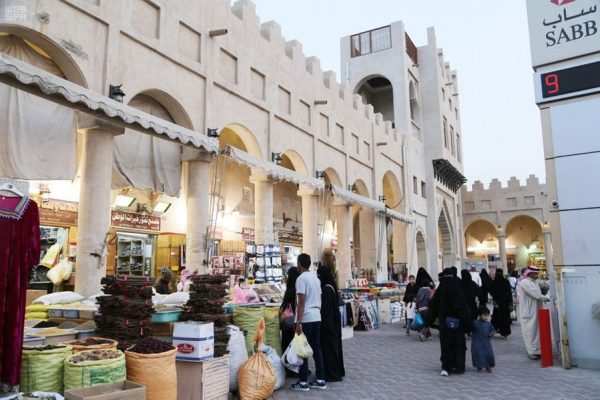سوق القيصرية