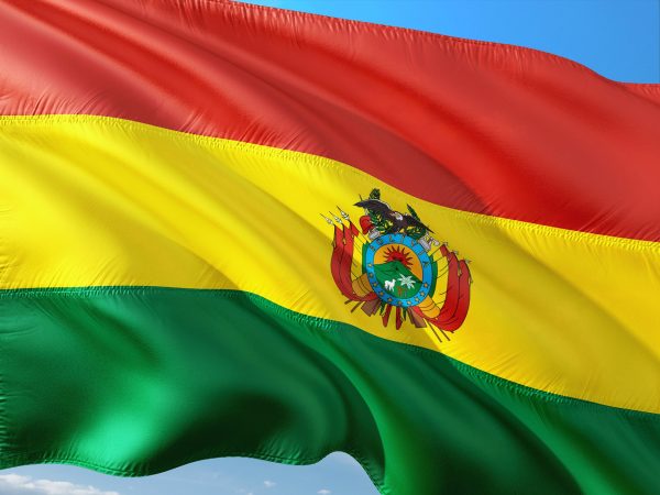 أهم ما يجب معرفته عن دولة بوليفيا
