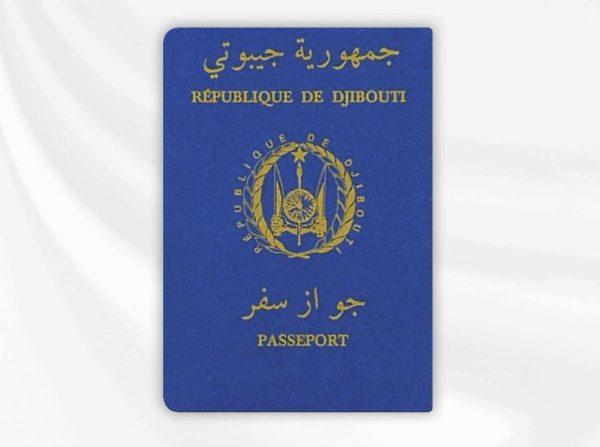 الأوراق المطلوبة لإستخراج تأشيرة العمل في جيبوتي