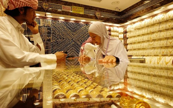 سوق البطحاء للذهب