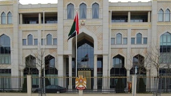 كيفية التواصل مع سفارة الإمارات بالقاهرة؟
