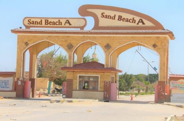 أسعار شاطئ ساند بيتش العين السخنة