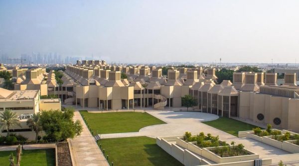 أهم تخصصات جامعة قطر