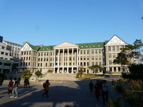 أهم ما يميز جامعة سايبر العالمية