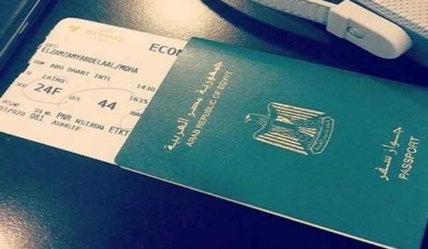 تعرف على التصريح الأمني العباسية مواعيد العمل