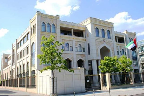 عنوان سفارة الامارات التجمع الخامس بالتفصيل
