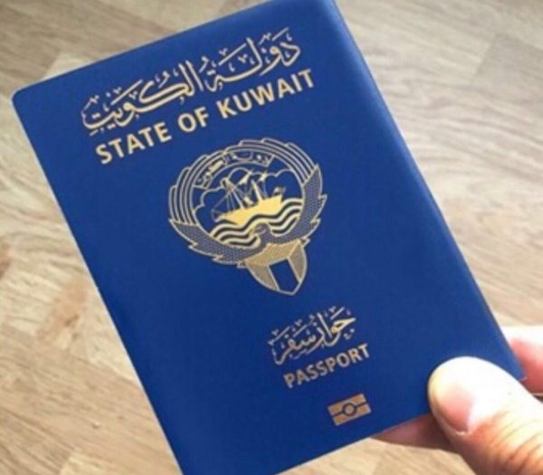 أهم المهن المطلوبة بالكويت