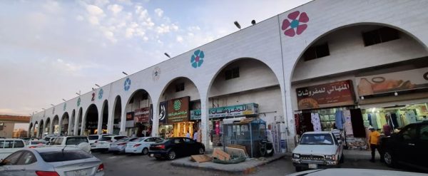 أسواق المجد