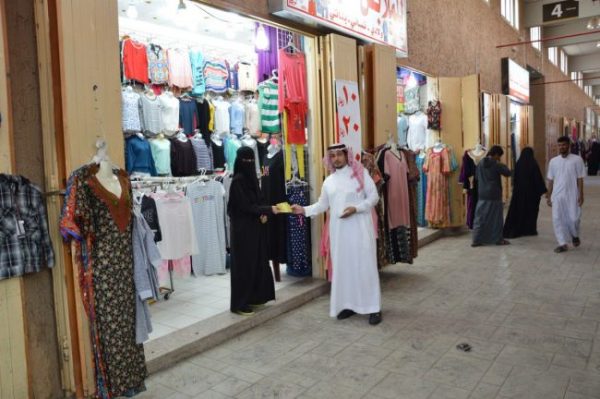 أفضل اسواق الرياض وارخصها بالتفصيل