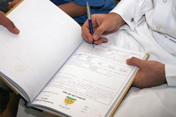 أهم شروط توثيق عقد زواج سعودي من أجنبية