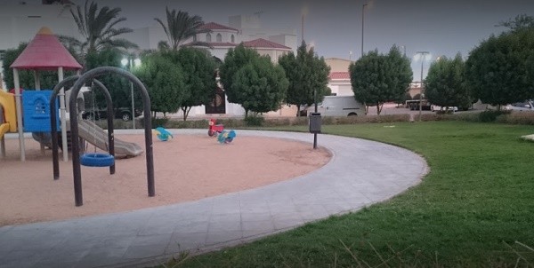حديقة البلدية