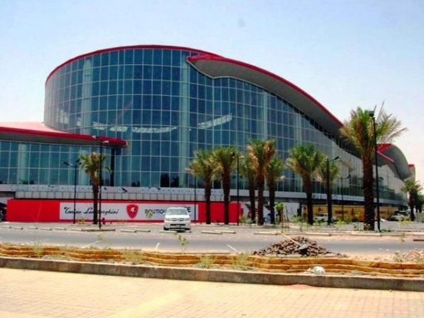 بانوراما مول الرياض