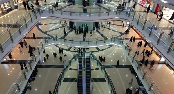تعرف على اكبر مولات الرياض