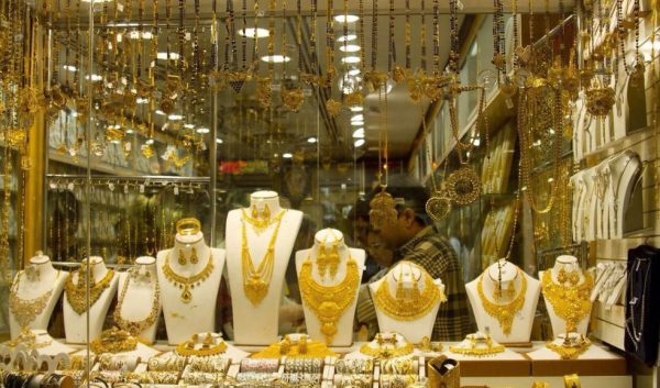افضل محل لبيع الذهب بالرياض بالتفصيل