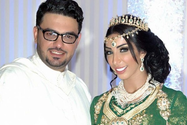 الأوراق المطلوبة للزواج من مغربية
