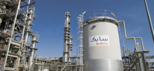الشركة السعودية للحديد والصلب بالجبيل