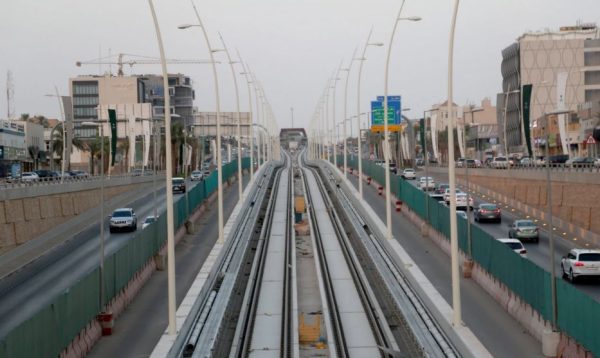كم تبعد الخرج عن الرياض بالساعه؟