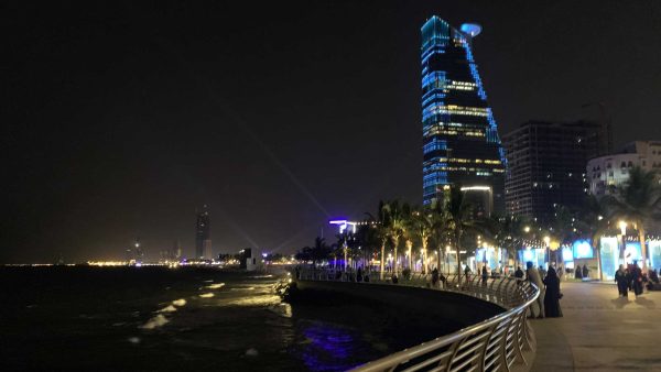 كورنيش جدة الجديد