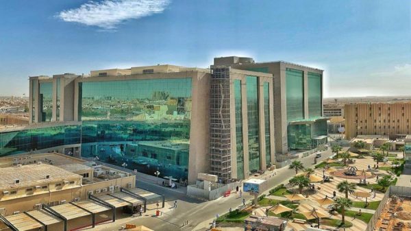 مدينة الملك سعود الطبية