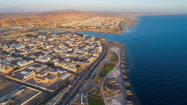 إليك كم تبعد املج عن جدة؟
