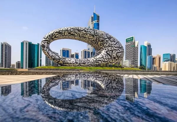 رحلة إلى الإمارات العربية المتحدة