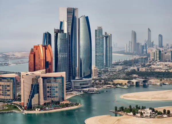 رحلة إلى الإمارات العربية المتحدة