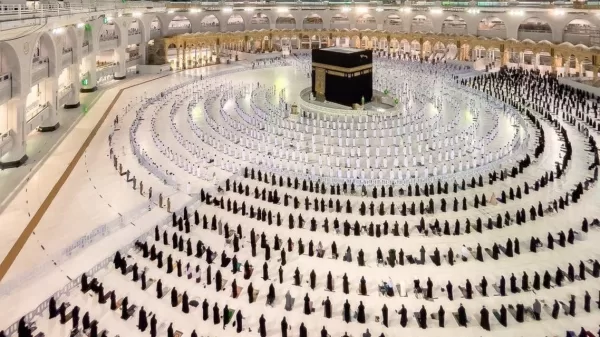 استمارة طلب تأشيرة الحج والعمرة الإلكترونية