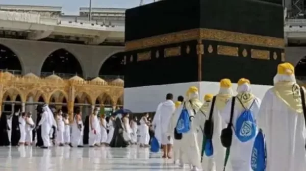 استمارة طلب تأشيرة الحج والعمرة الإلكترونية