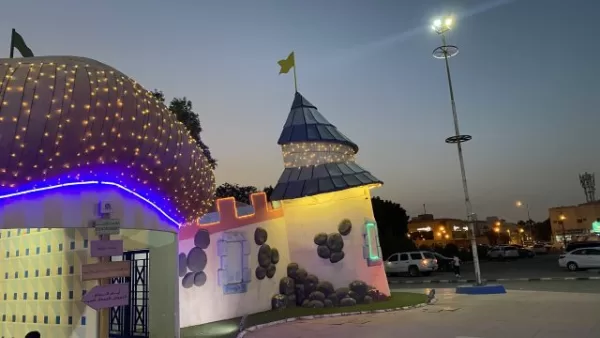 ملاهي الخيمة بالرياض بكم الدخول