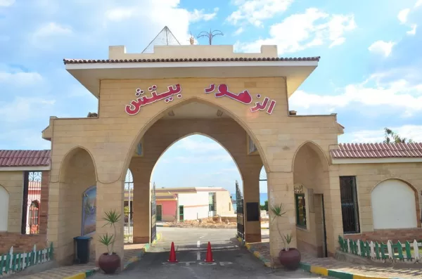 أسعار قرية الزهور العين السخنة