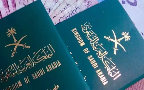 هل تحتاج الصين فيزا للسعوديين