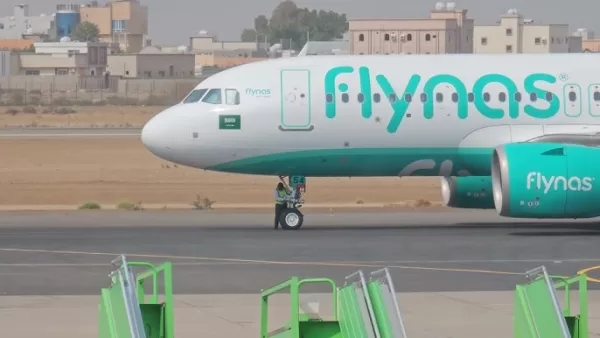 تجربتي مع طيران ناس