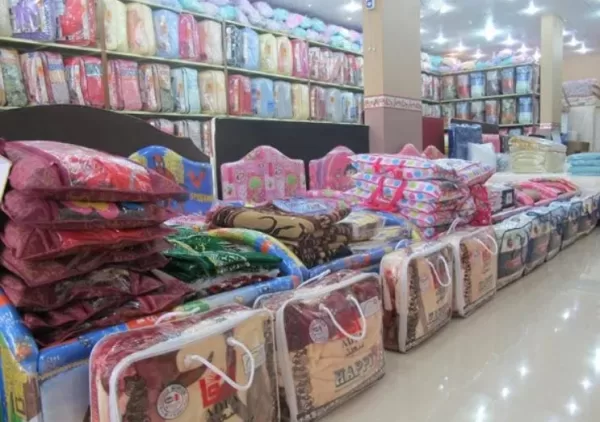 سوق جملة المفارش في الرياض