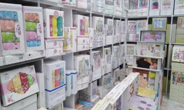 سوق جملة المفارش في الرياض