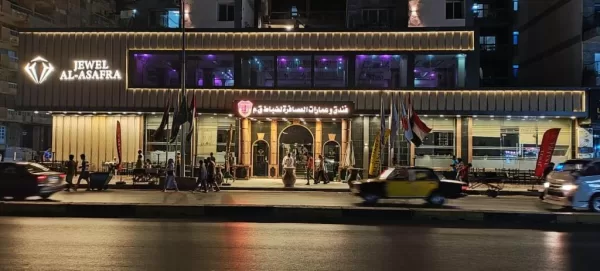 مميزات فندق القوات المسلحة بالعصافرة