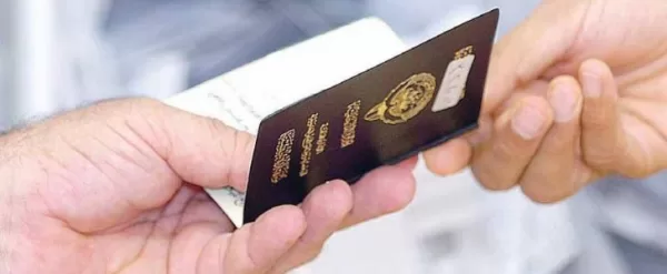 متطلبات الحصول على عقد الزواج داخل محافظات العراق